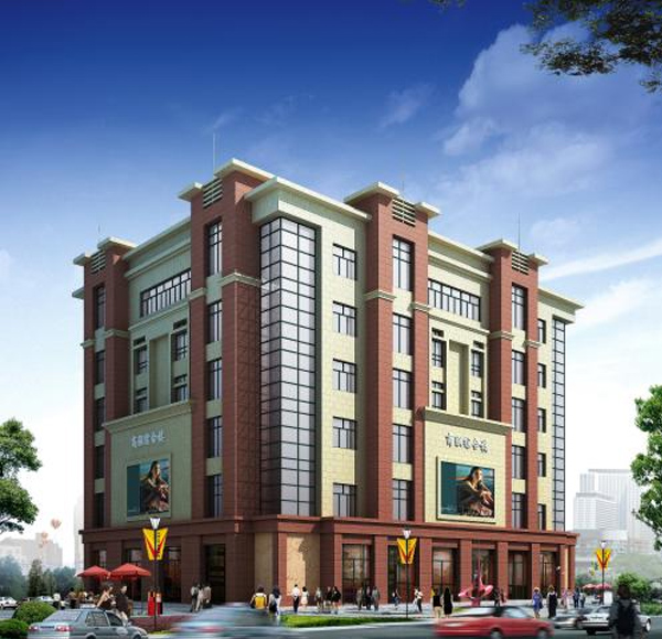 元狩房地產(chǎn) 元狩房地產(chǎn)