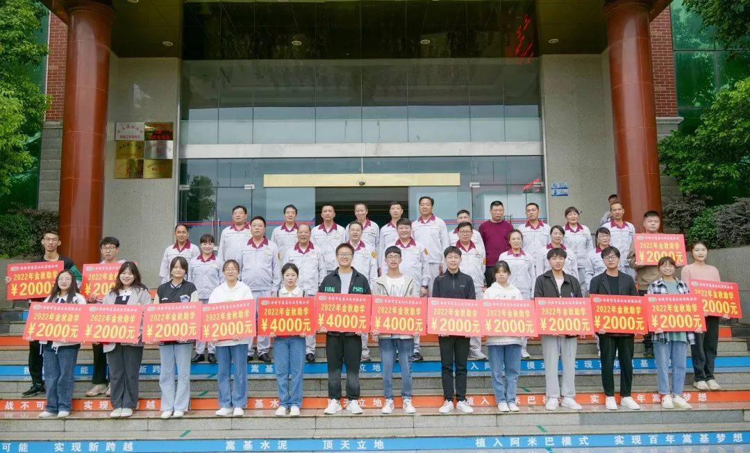 微信圖片_20220915080318.jpg 微信圖片_20220915080318.jpg