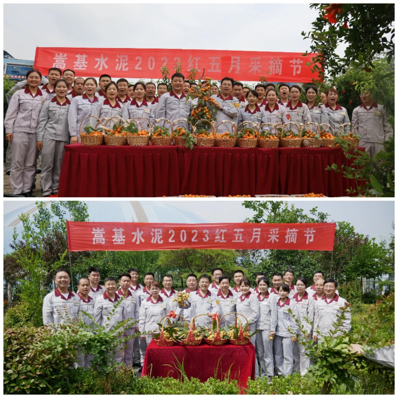 微信圖片_20230602171743.jpg 微信圖片_20230602171743.jpg