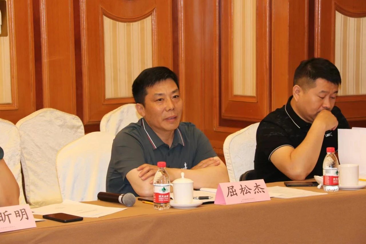 微信圖片_20230607094615.jpg 微信圖片_20230607094615.jpg