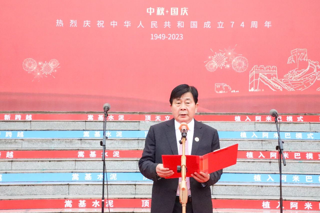 微信圖片_20231007090024.jpg 微信圖片_20231007090024.jpg