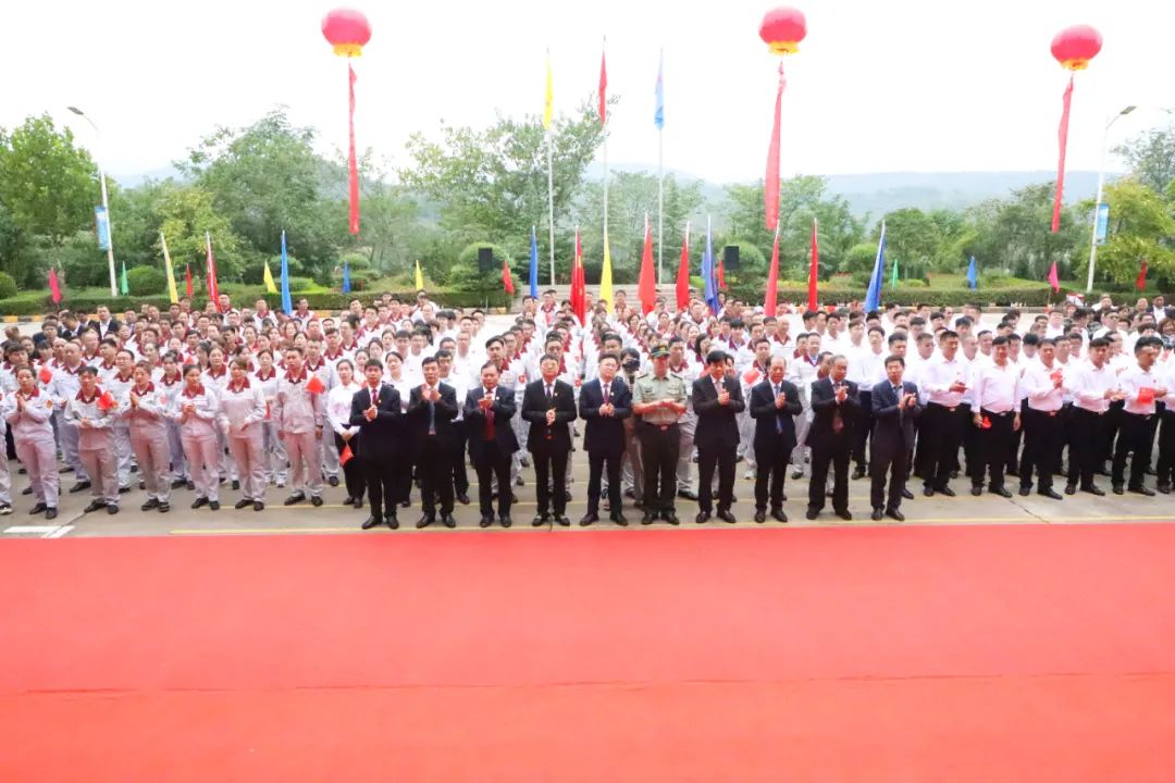 微信圖片_20231007090523.jpg 微信圖片_20231007090523.jpg