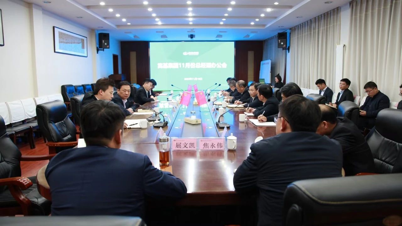 微信圖片_20231122081406.jpg 微信圖片_20231122081406.jpg