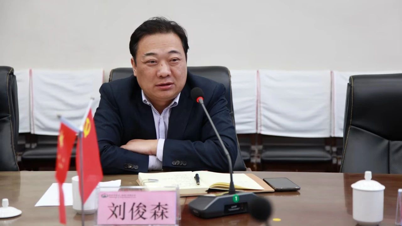 微信圖片_20231122081520.jpg 微信圖片_20231122081520.jpg