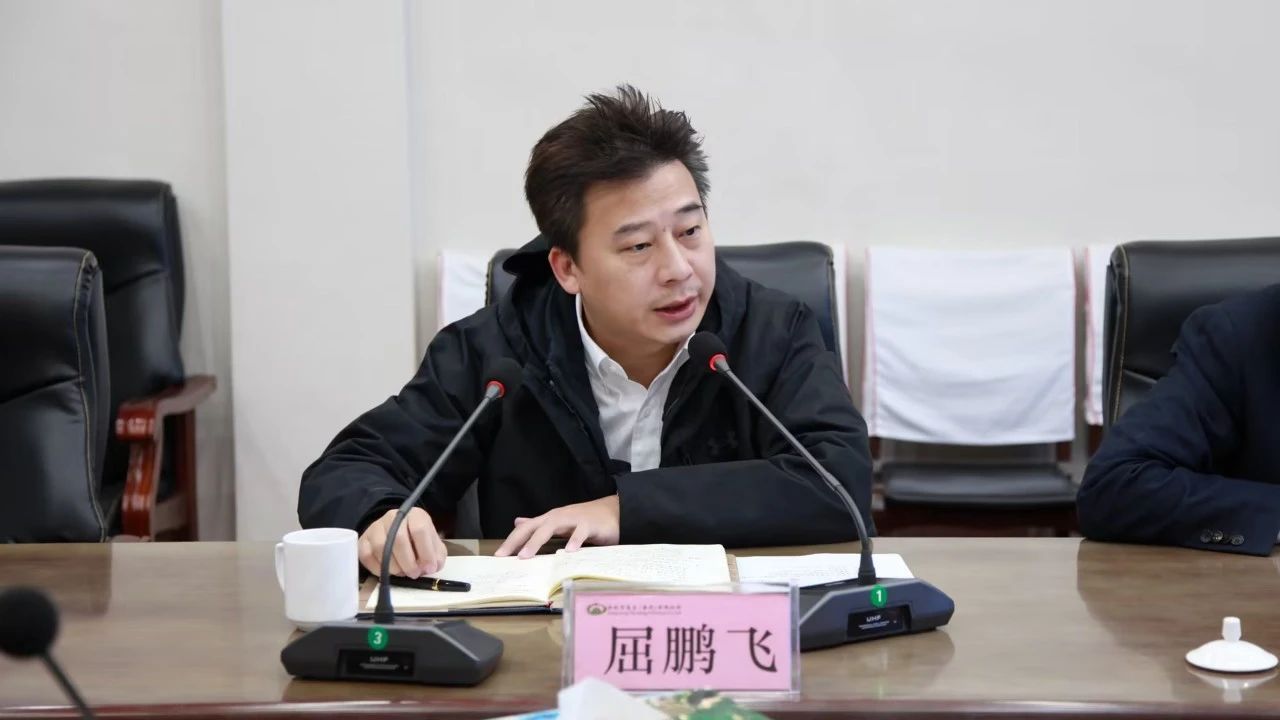 微信圖片_20231122081525.jpg 微信圖片_20231122081525.jpg