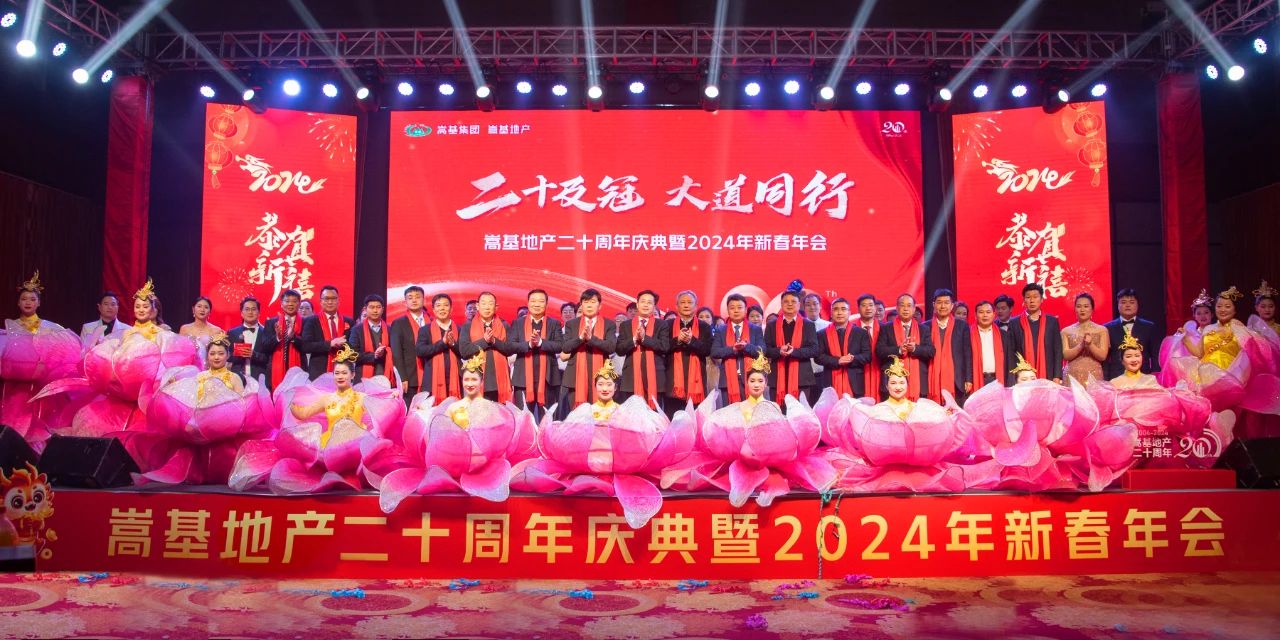 微信圖片_20240203104921.jpg 微信圖片_20240203104921.jpg