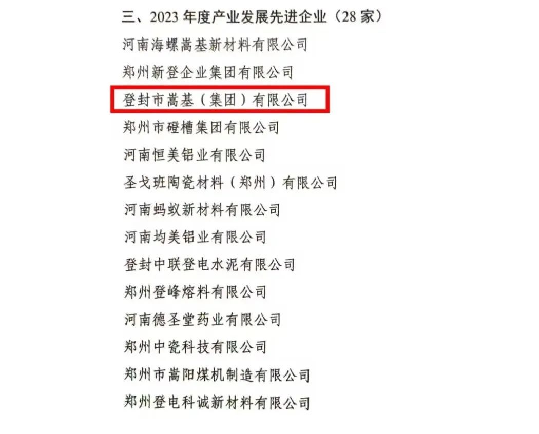 640 (2).jpg 640 (2).jpg