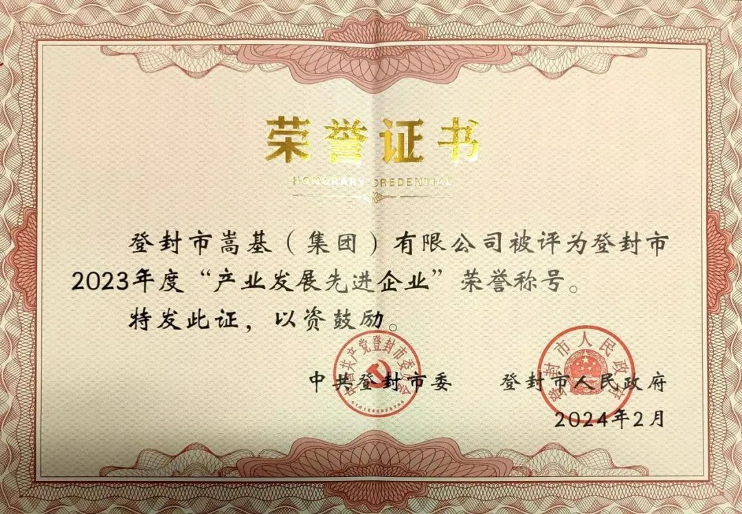 640 (3).jpg 640 (3).jpg