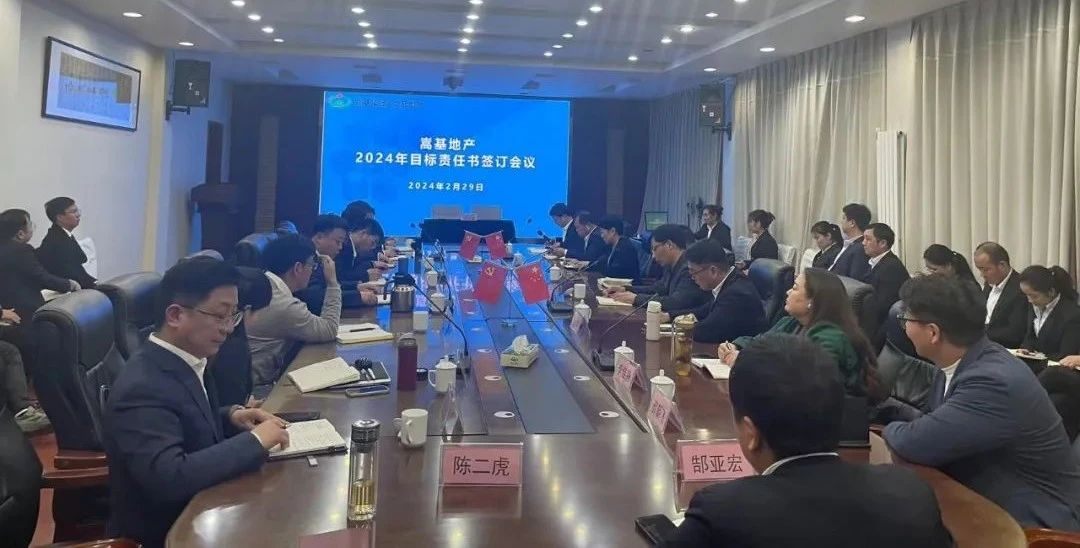 微信圖片_20240301160945.jpg 微信圖片_20240301160945.jpg