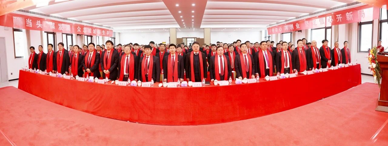 微信圖片_20240301161307.jpg 微信圖片_20240301161307.jpg