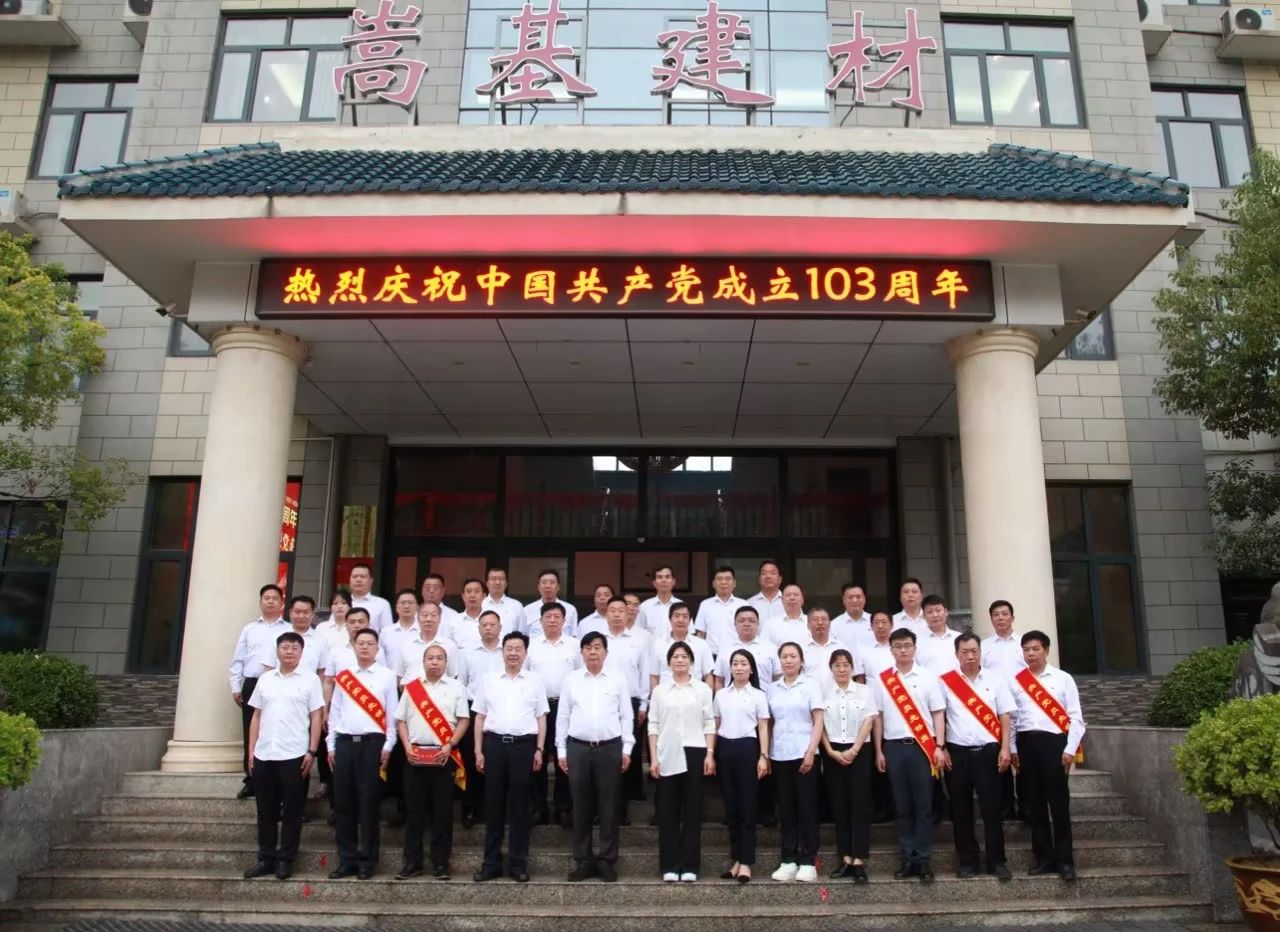 微信圖片_20240719174609.jpg 微信圖片_20240719174609.jpg