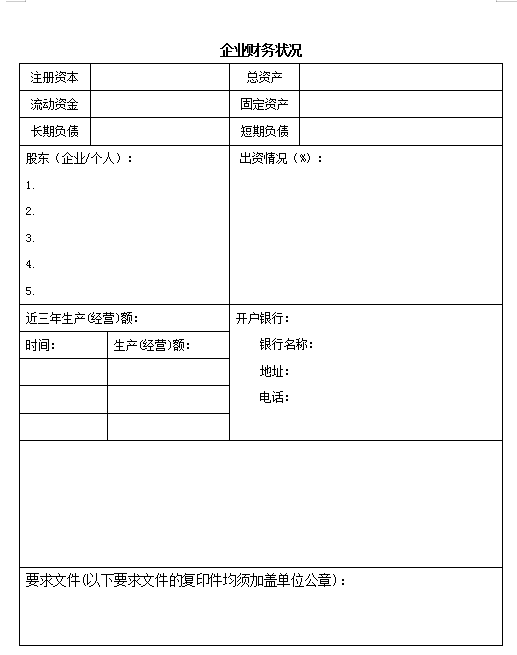 1732675997425.png 1732675997425.png